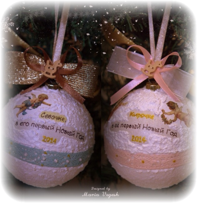 Чуть-чуть новогоднего!