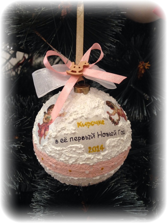 Чуть-чуть новогоднего!