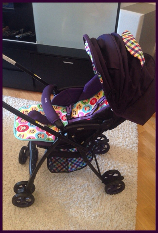 Наша весёлая коляска Aprica Air Ria!