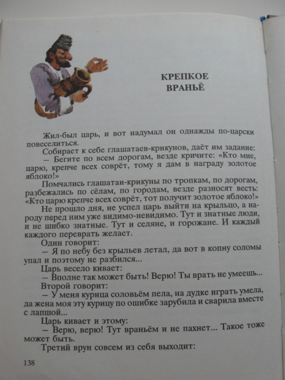 08c612055aa3d0a068d32f7562fe22b7.jpg