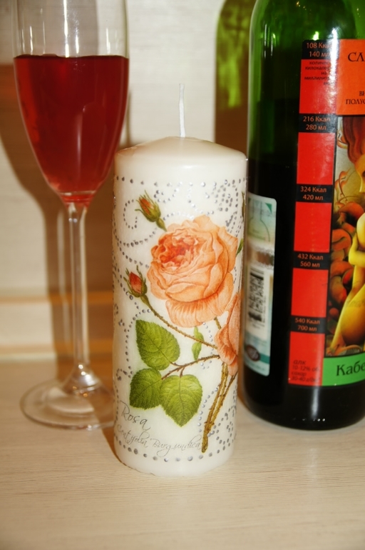 Поток 23, урок № 3