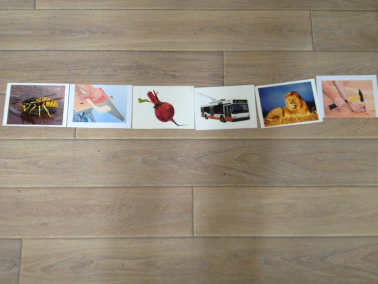 Занятие инструменты