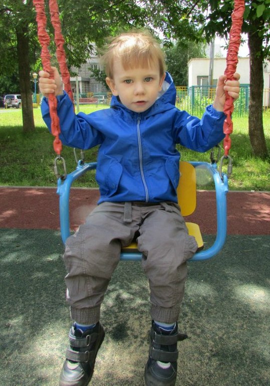 Вернулась!))