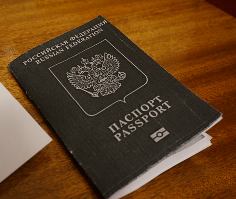 MAMMA MIA - играем в Италию