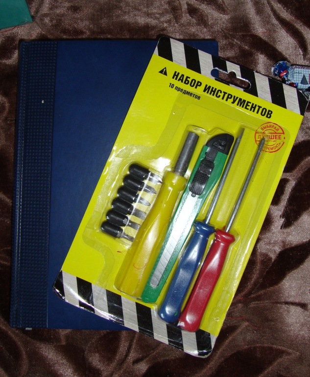 Вот и в нашем доме праздник