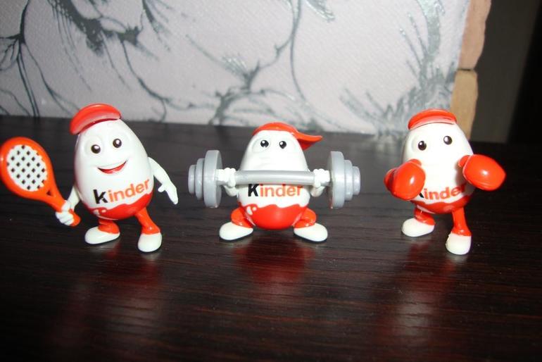 30 апреля День Киндера