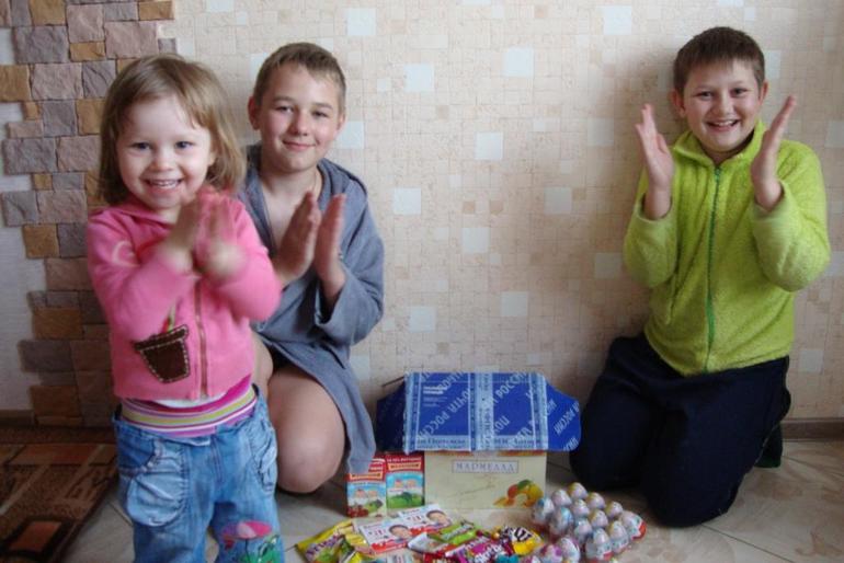 30 апреля День Киндера