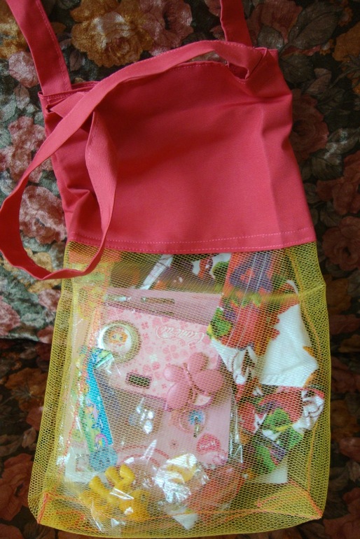 30 апреля День Киндера