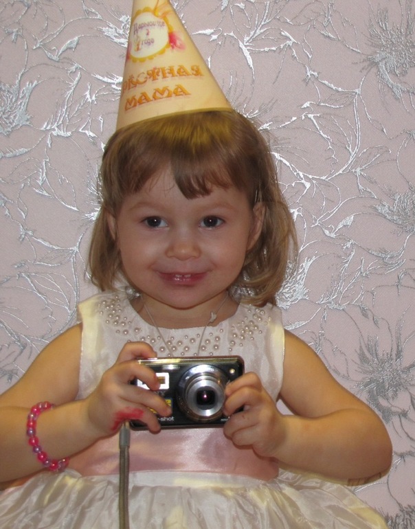 2-летие нашей Принцессы