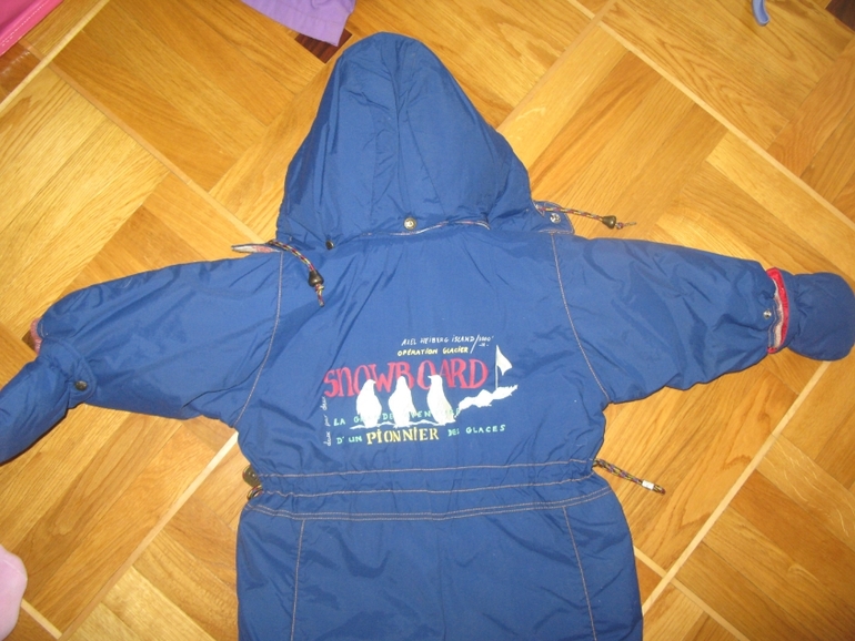 Kerry, Deux par deux, KIDORABLE демисезонка, зима р.92-104