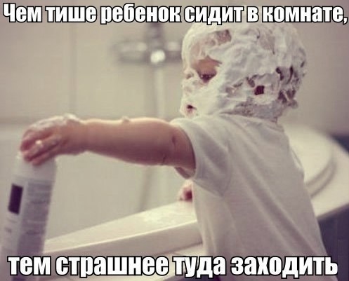 Рассмешили..так рассмешили)))