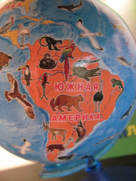 Глобус для первого знакомства с миром
