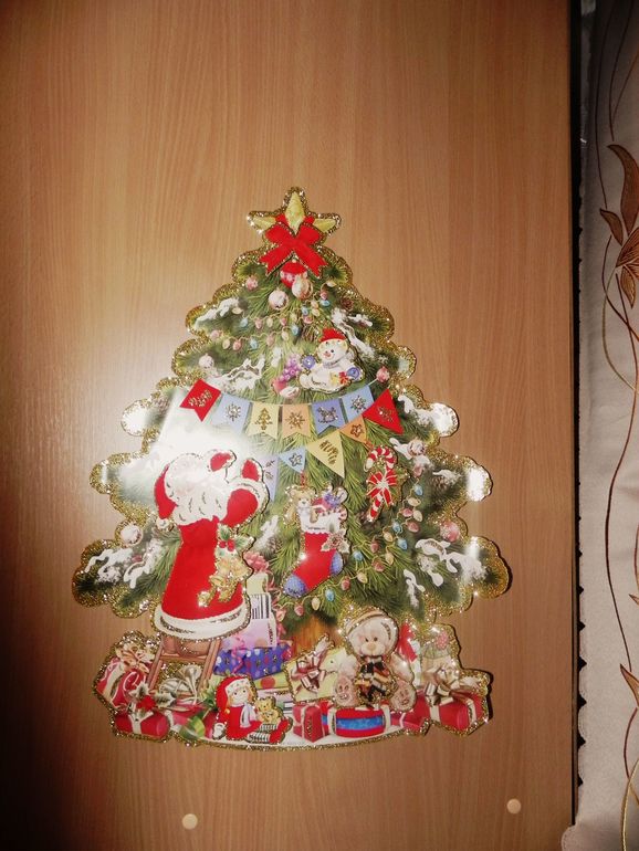 Вот он,счастливый день)))