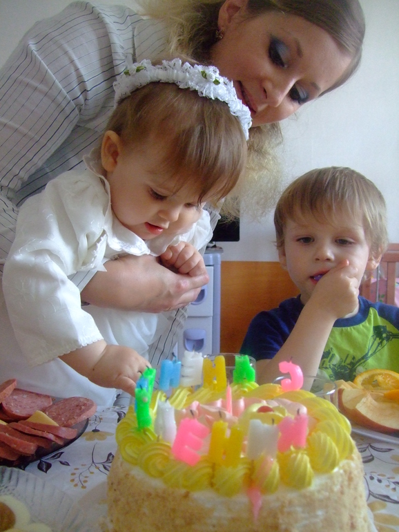 Годовасие!