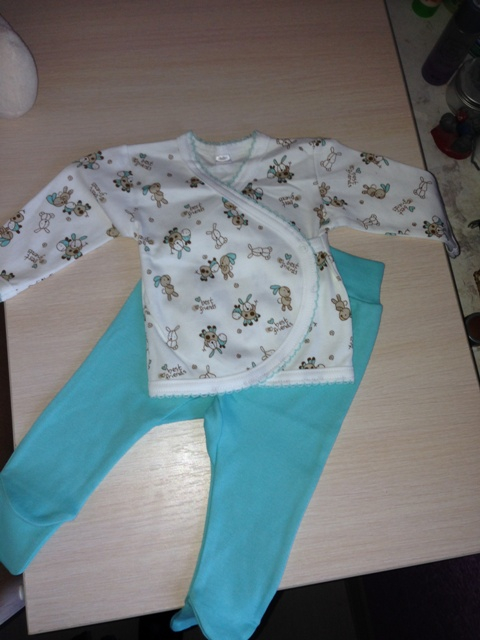 Наше приданное