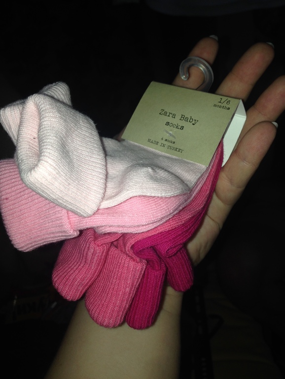 Наше приданное