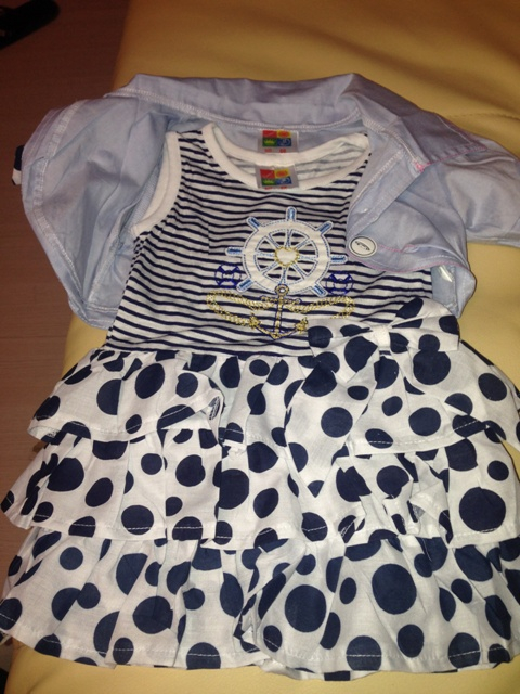 Наше приданное