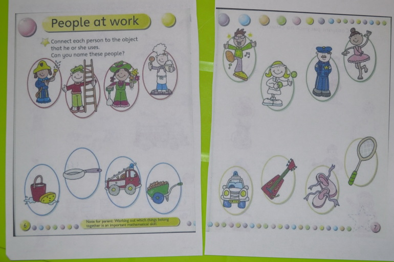 ТН Профессии. Наши пособия и раздача материала