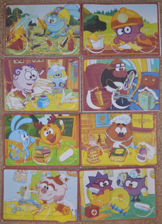 ТН Профессии. Наши пособия и раздача материала