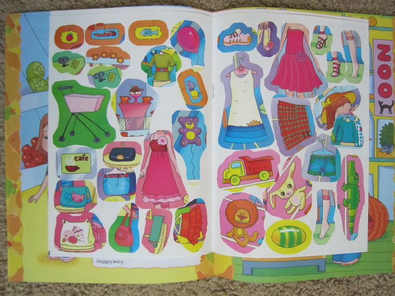 ТН Профессии. Наши пособия и раздача материала