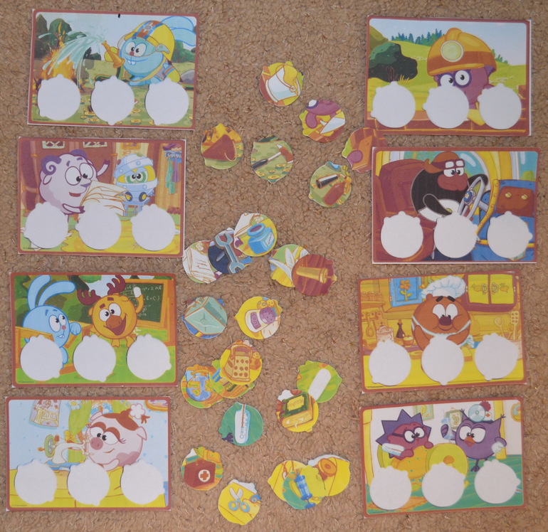 ТН Профессии. Наши пособия и раздача материала