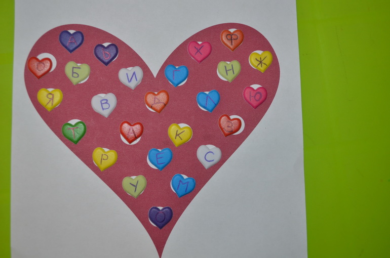 ТД Сердечные деньки