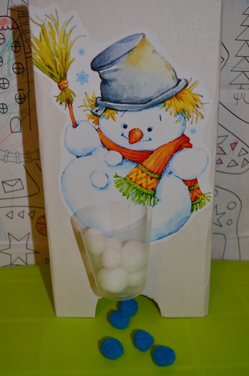 ТЗ Снеговик