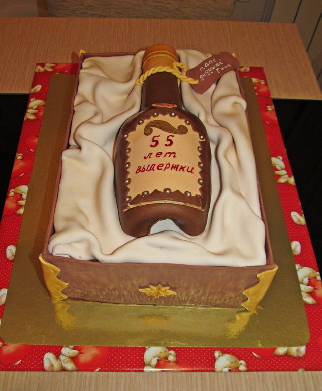 бутылка коньяка