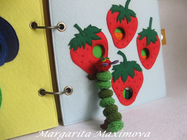 Голодная гусеница