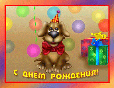 bb89ff0ba6d90c1593862884141b3f5b.gif