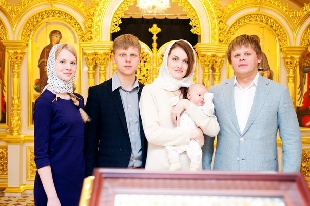 Крестины
