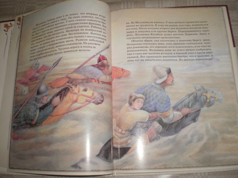 Апрельские новинки