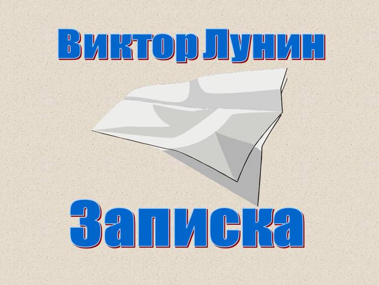 Манга онлайн читать русском