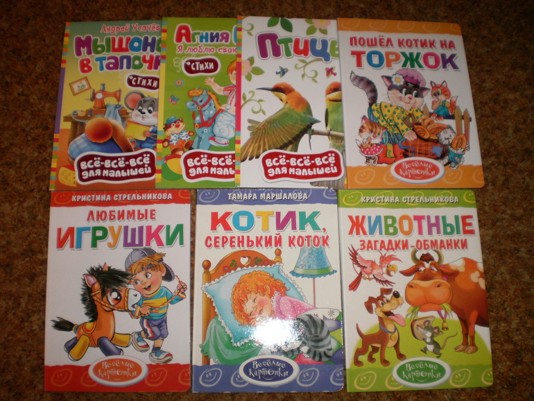 Книжный март-2