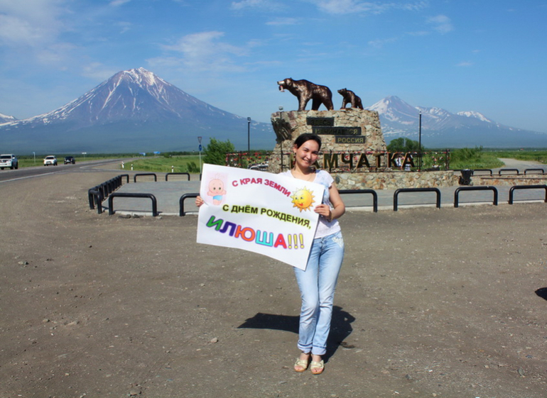 Только для тебя!)))