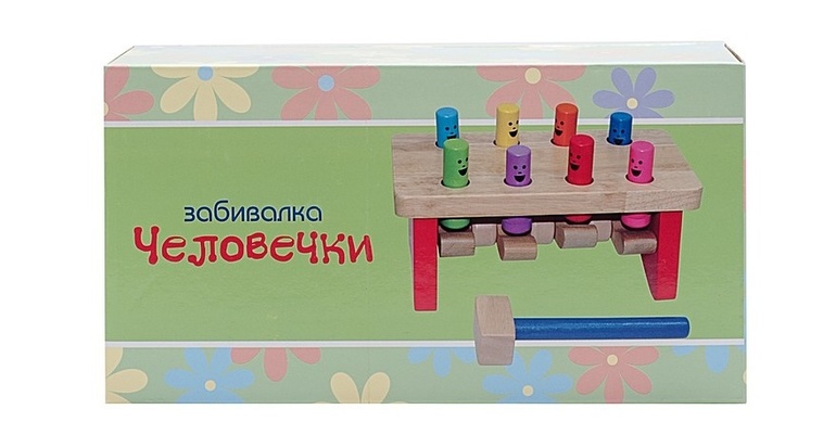 Новые развивающие деревянные игрушки по привлекательным ценам!!!