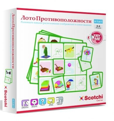 Развивающие игры SCOTCHI по приятной цене.