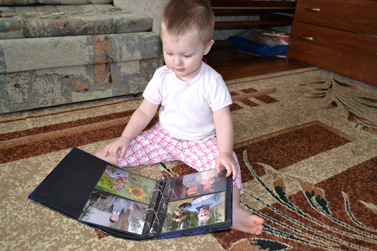 ТН Семья. День 2