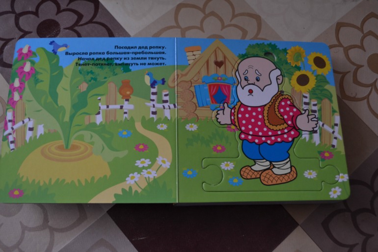 Наша детская библиотечка от 0 до 1 года