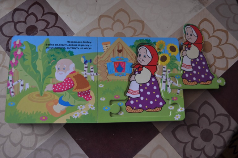 Наша детская библиотечка от 0 до 1 года