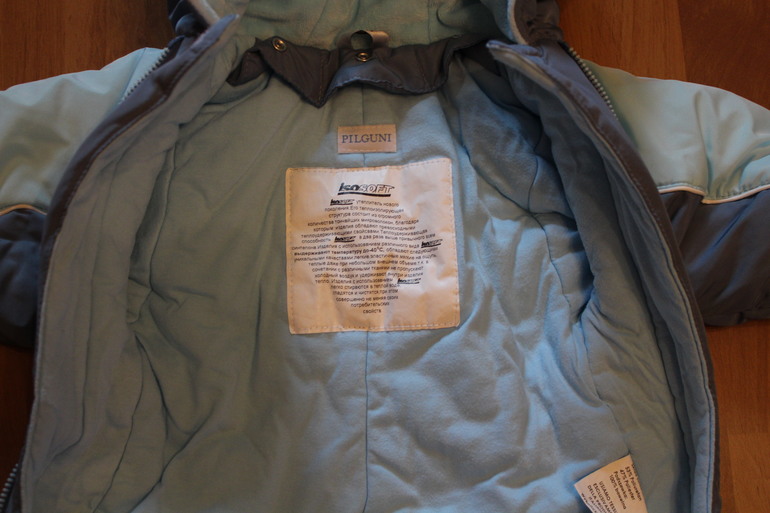 Комбинезон зимний Pilguni б\у