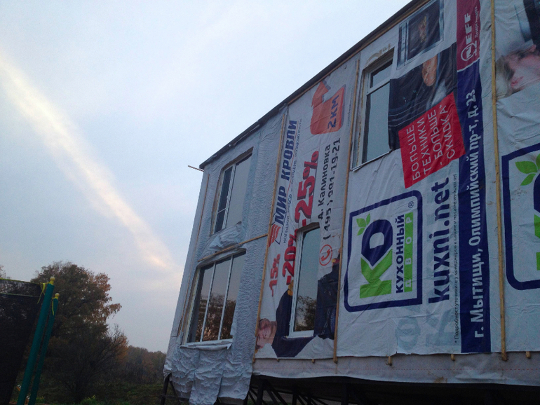 Строим сами дом: вот, что мы получили за 12 недель стройки