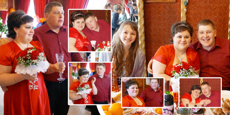 Свадебный альбом