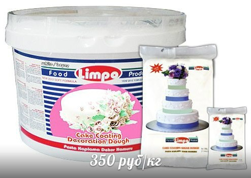 вопрос про мастику Vizyon (фото под катом)