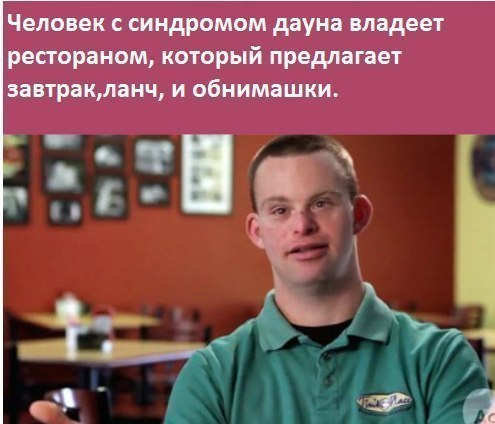 вот так вот!!!!