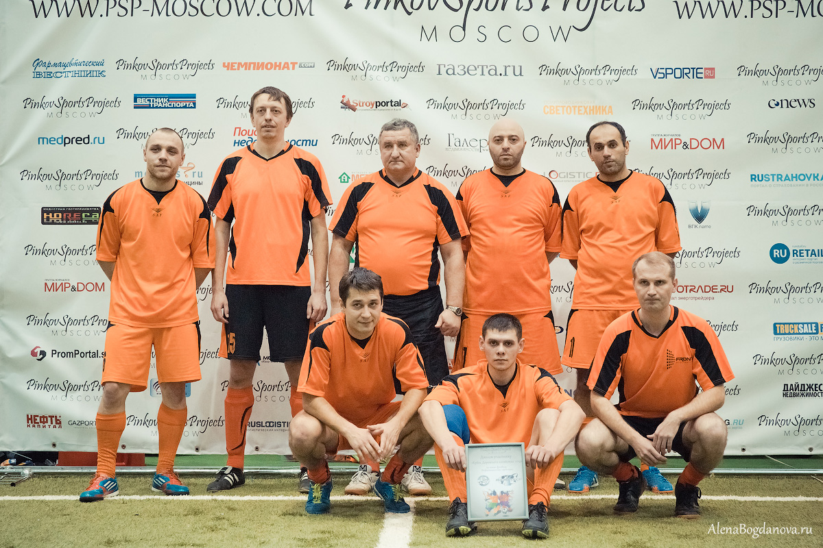 женский взгляд на футбол II