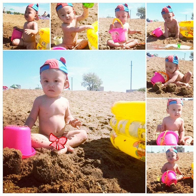 Наш 1 год и 5 месяцев!