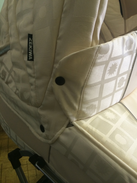 Zekiwa Touring de Lux