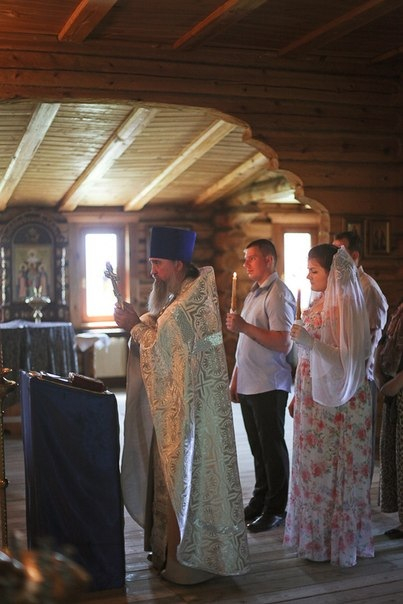 Теперь мы муж и жена)