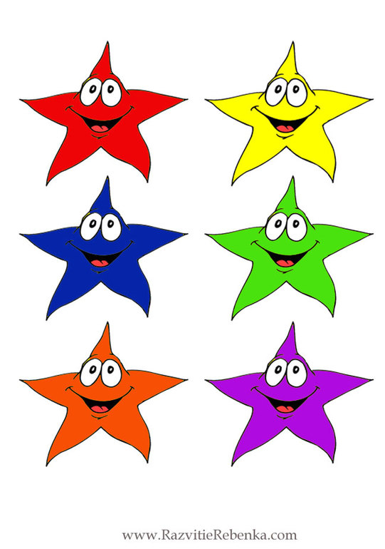 Изучаем Цвета